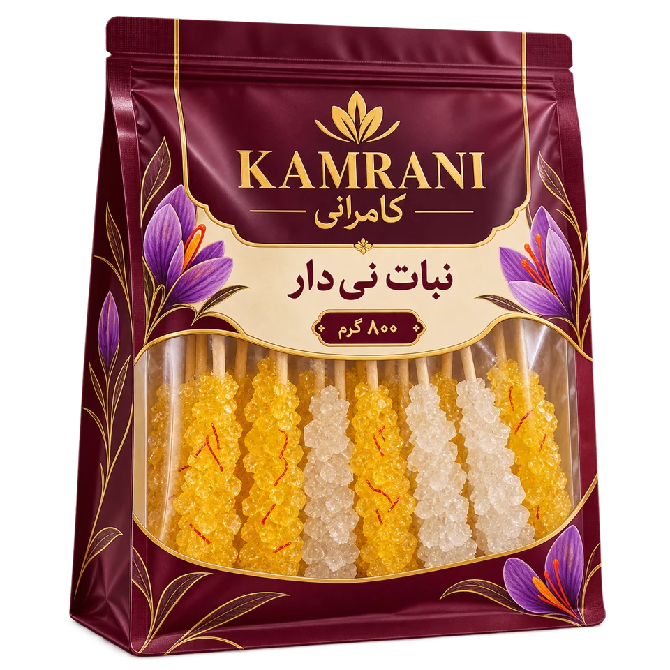 نبات نی دار 800 گرم