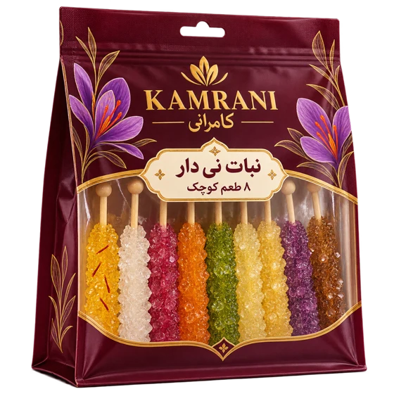 نبات نی دار 8 طعم کوچک