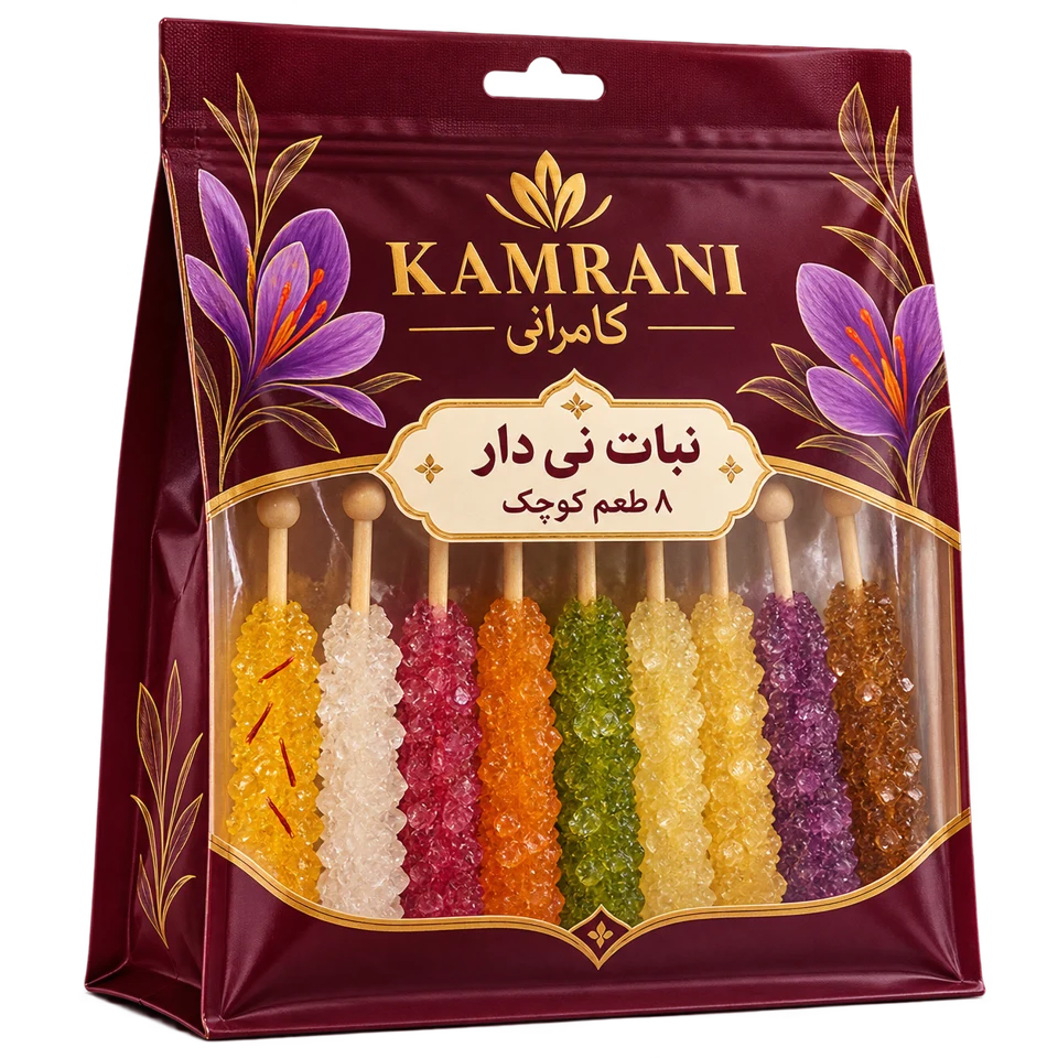نبات نی دار 8 طعم کوچک