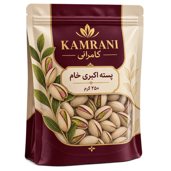 پسته اکبری خام 250 گرم