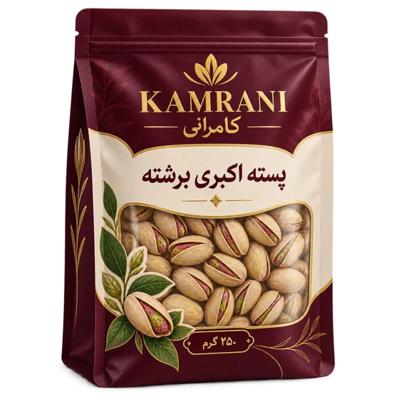 پسته اکبری برشته 250 گرم