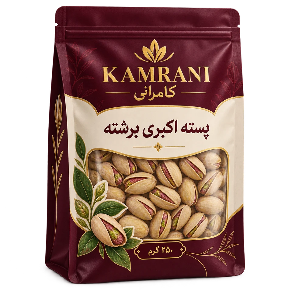 پسته اکبری برشته 250 گرم