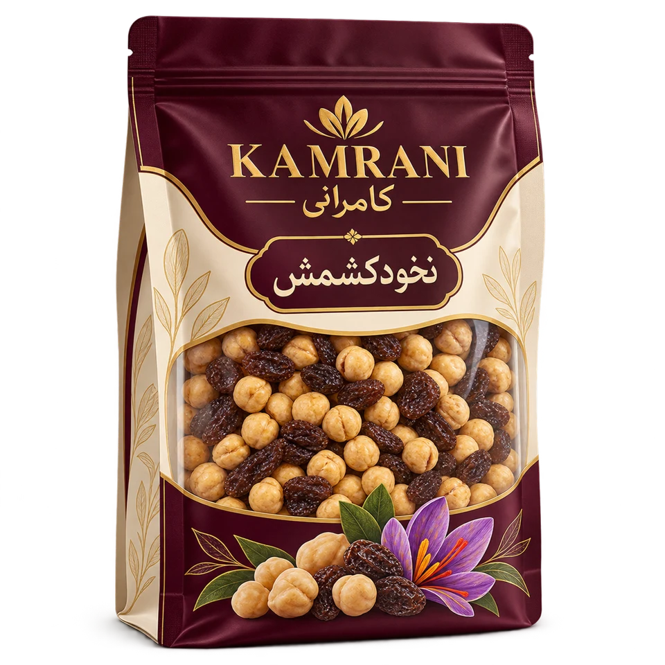 نخودکشمش یک کیلو