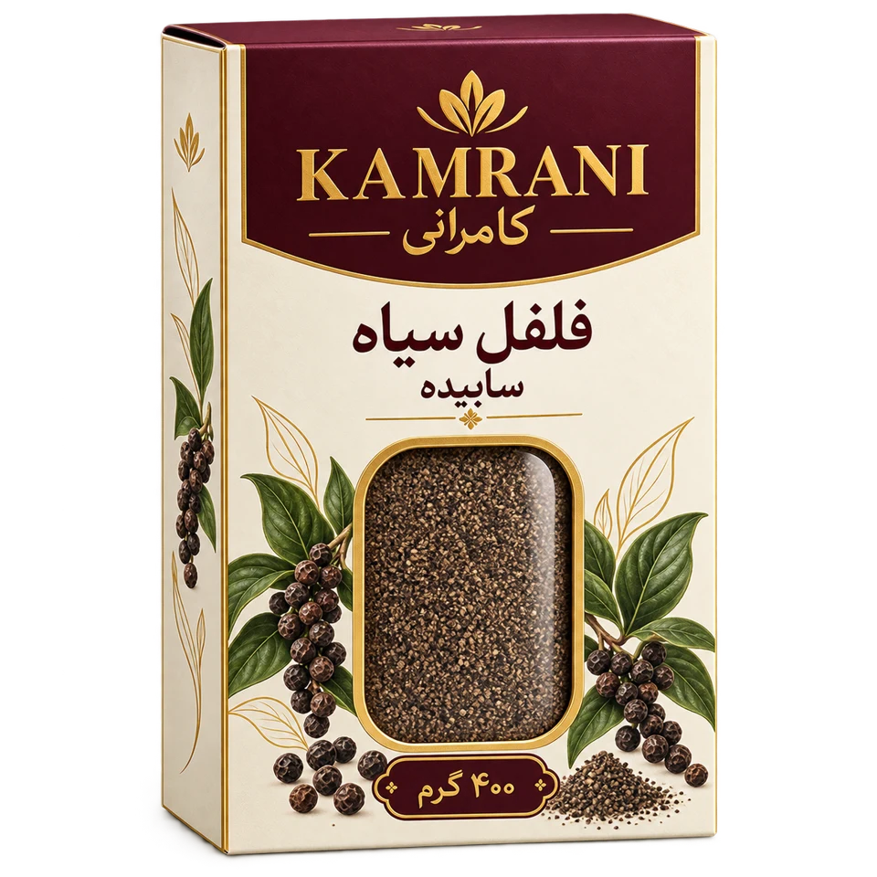باکس فلفل سیاه ساییده 400 گرم