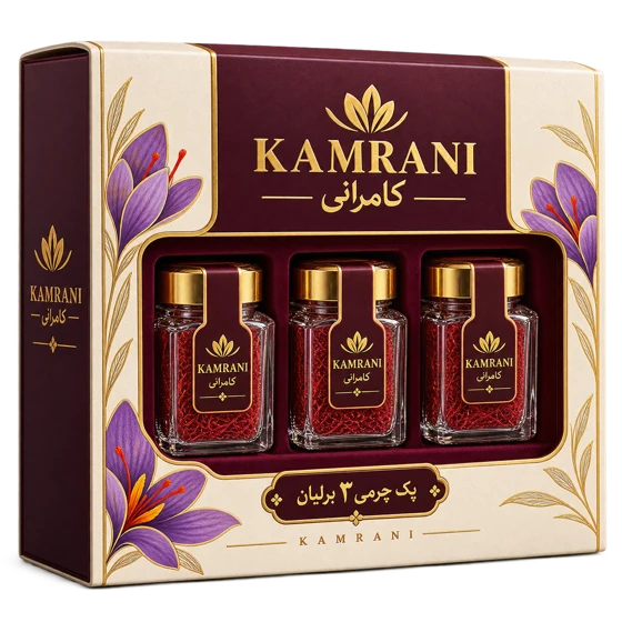 پک چرمی 3 برلیان