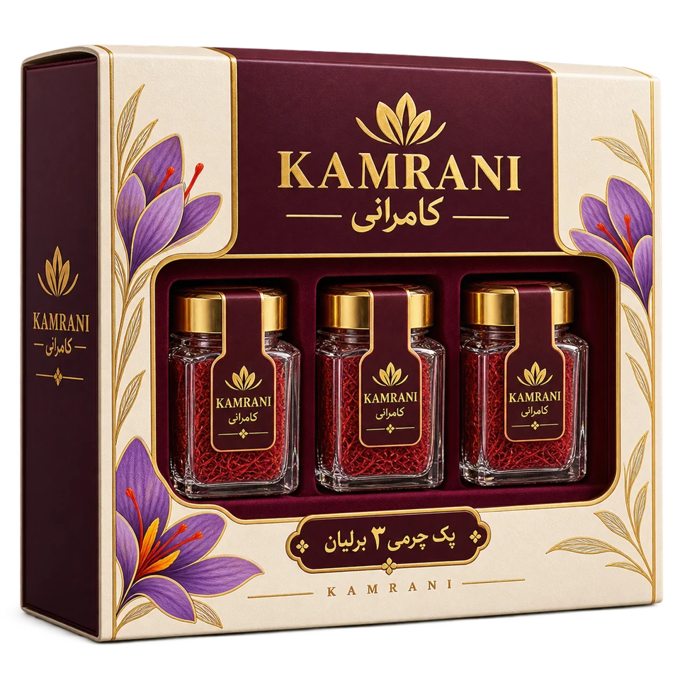 پک چرمی 3 برلیان