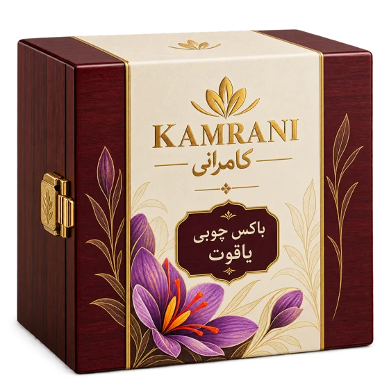باکس چوبی یاقوت