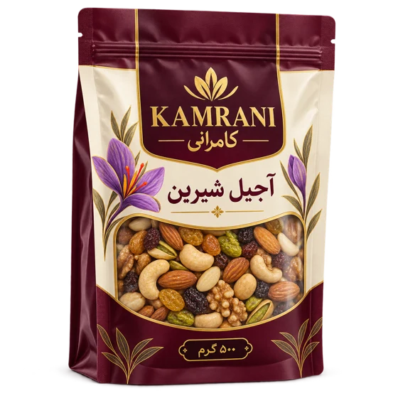 آجیل شیرین 500 گرم
