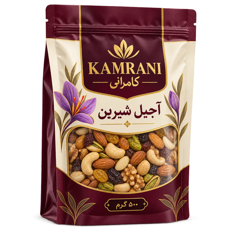 آجیل شیرین 500 گرم