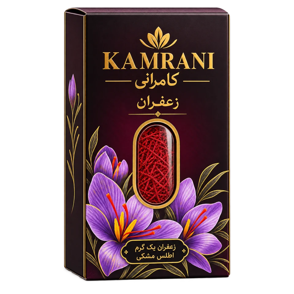 زعفران یک گرم اطلس مشکی
