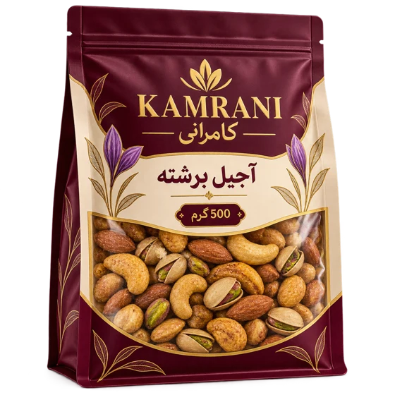آجیل برشته 500 گرم