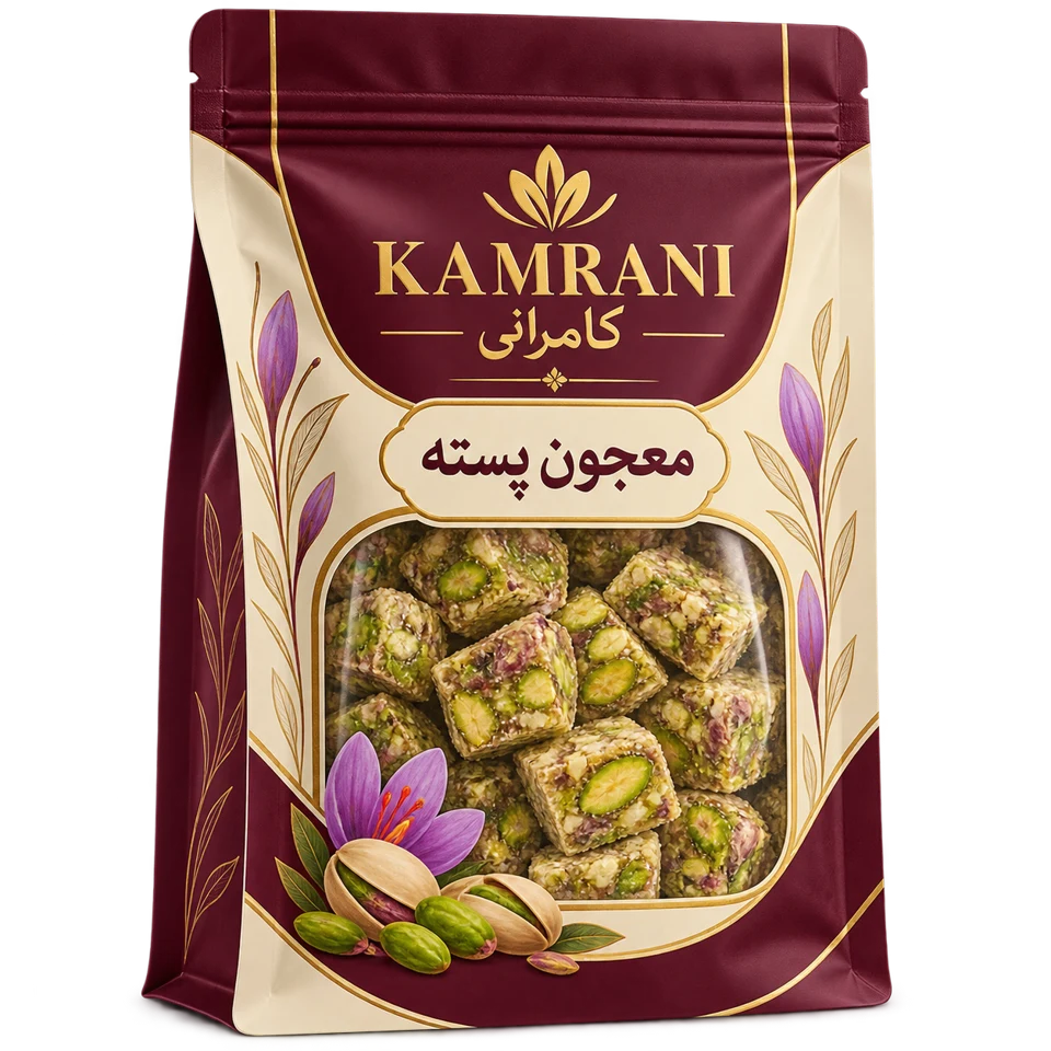 معجون پسته