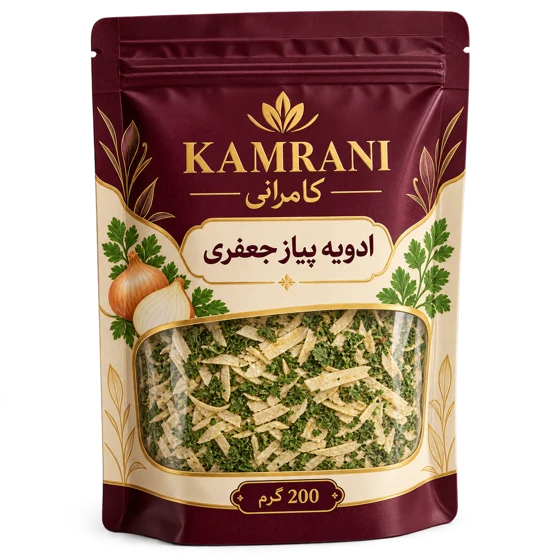 ادویه پیاز جعفری 200 گرم