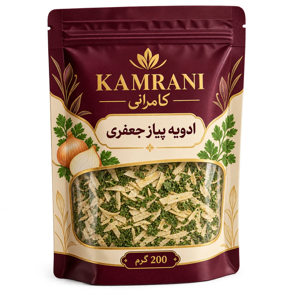 ادویه پیاز جعفری 200 گرم
