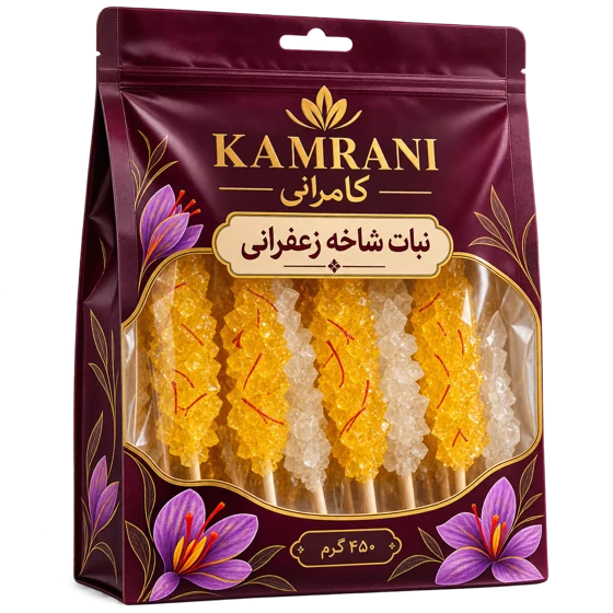 نبات شاخه زعفرانی 450 گرم
