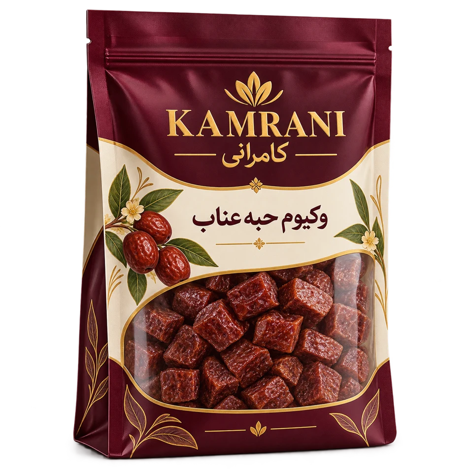 وکیوم حبه عناب