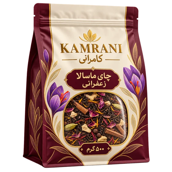 چای ماسالا زعفرانی 500 گرم