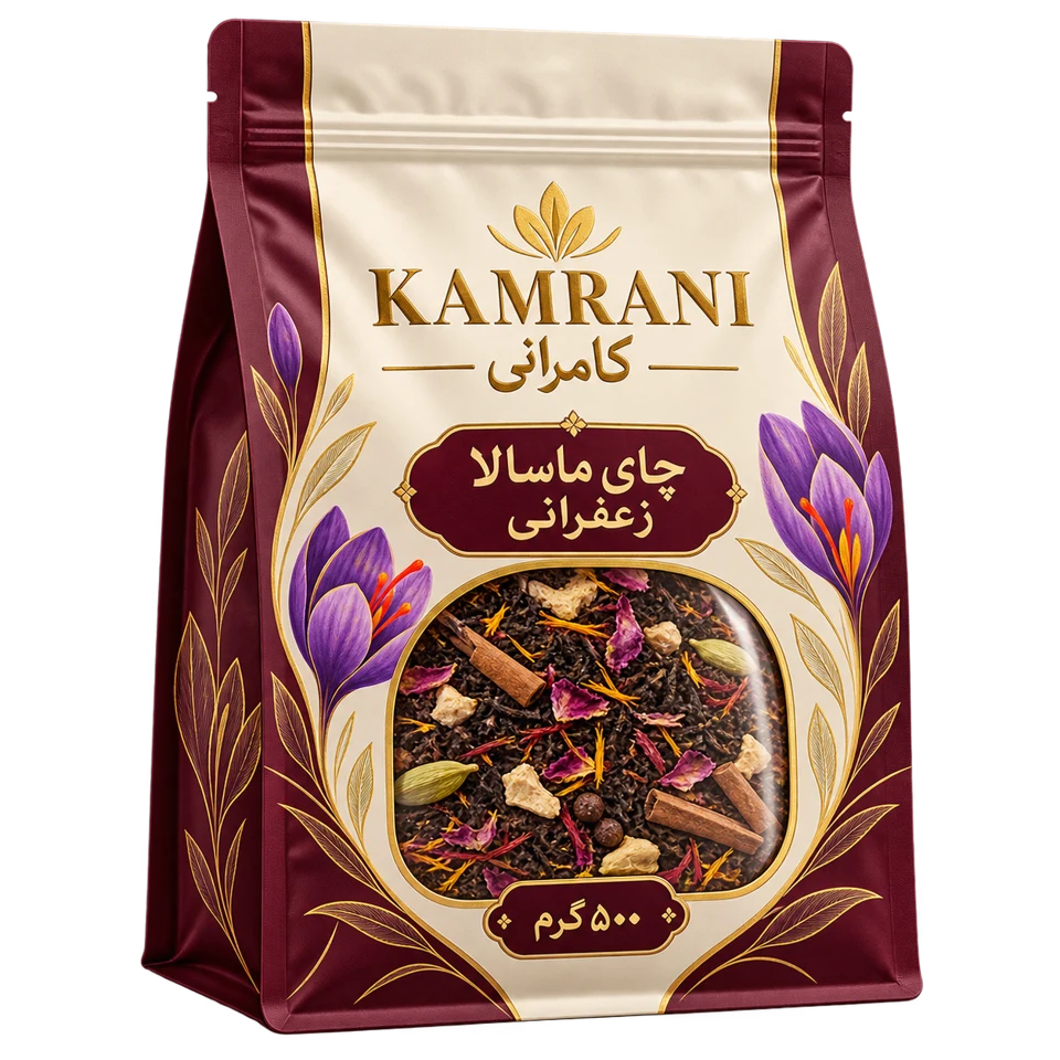 چای ماسالا زعفرانی 500 گرم