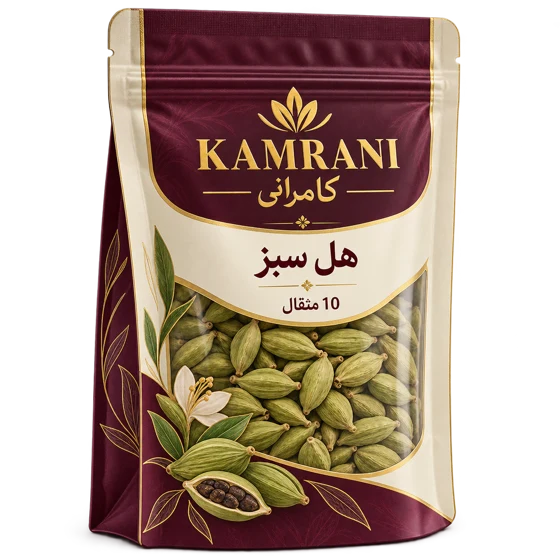 هل سبز 10 مثقال
