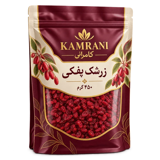 زرشک پفکی 450 گرم