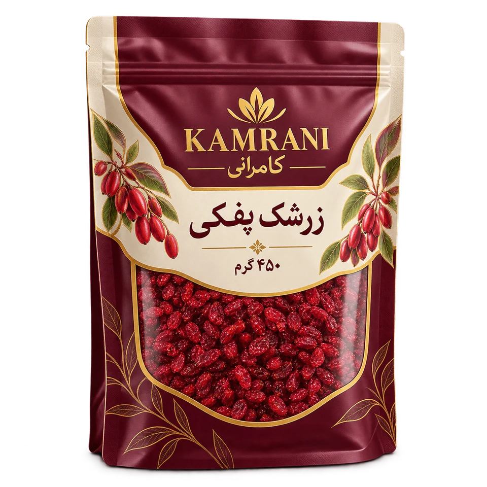 زرشک پفکی 450 گرم