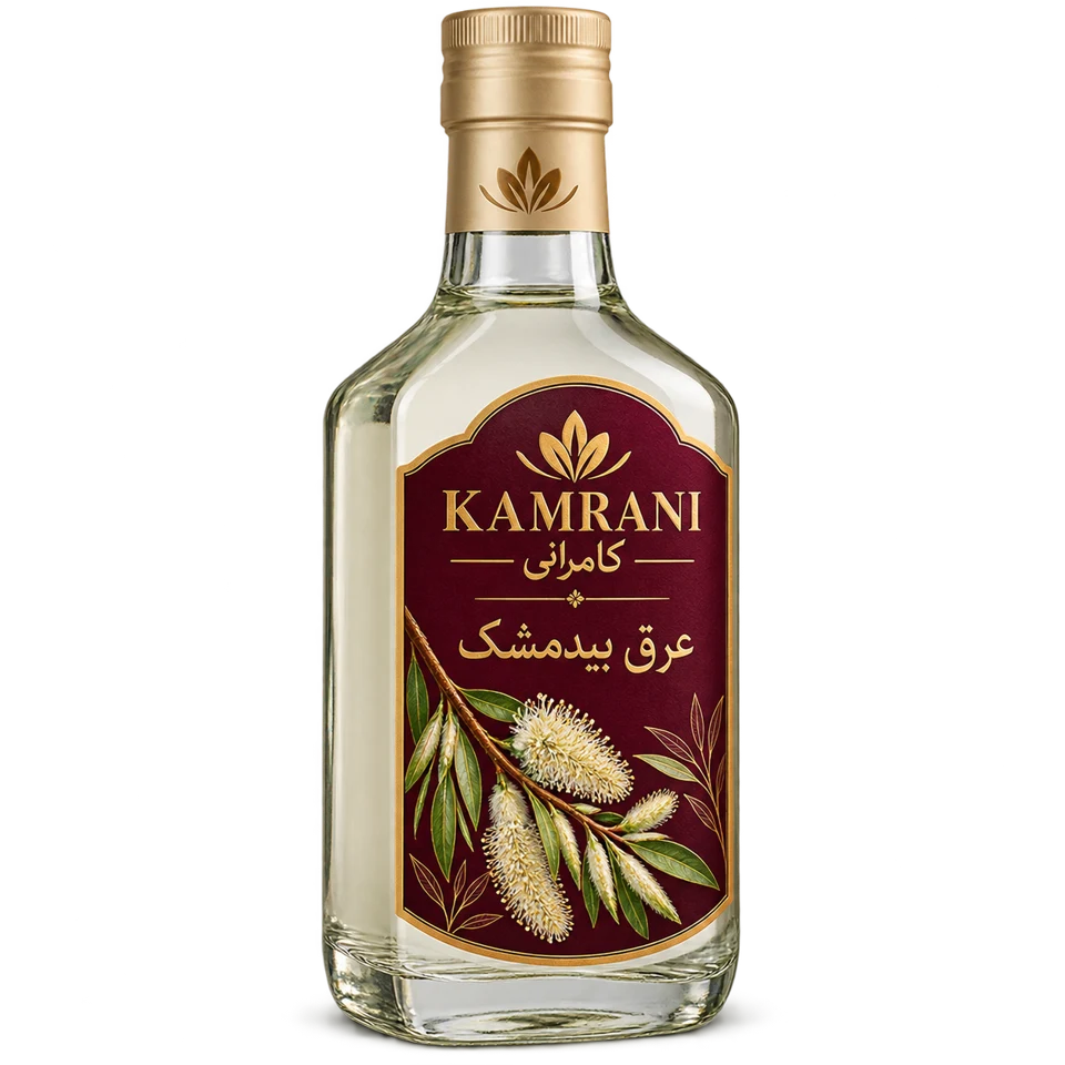 عرق بیدمشک