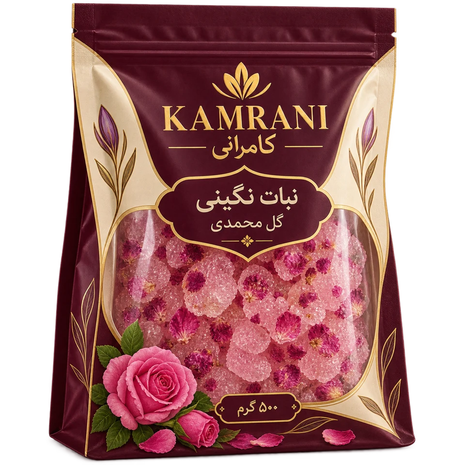 نبات نگینی گل محمدی 500 گرم