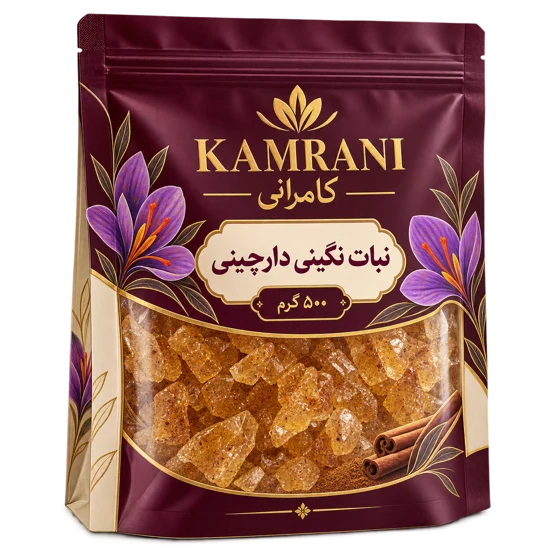 نبات نگینی دارچینی 500 گرم
