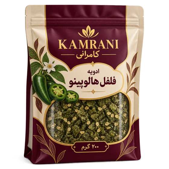 ادویه فلفل هالوپینو 200 گرم