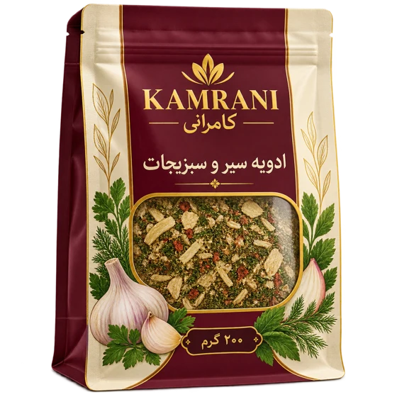 ادویه سیر و سبزیجات 200 گرم