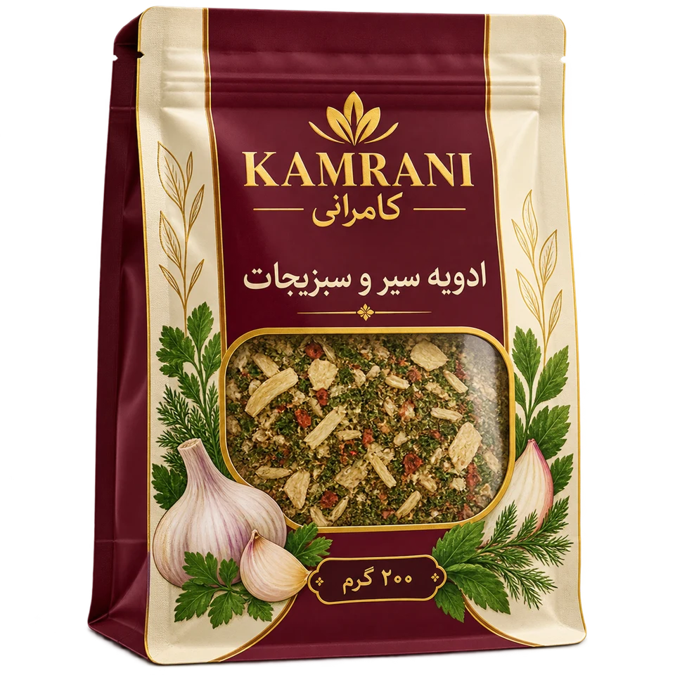 ادویه سیر و سبزیجات 200 گرم