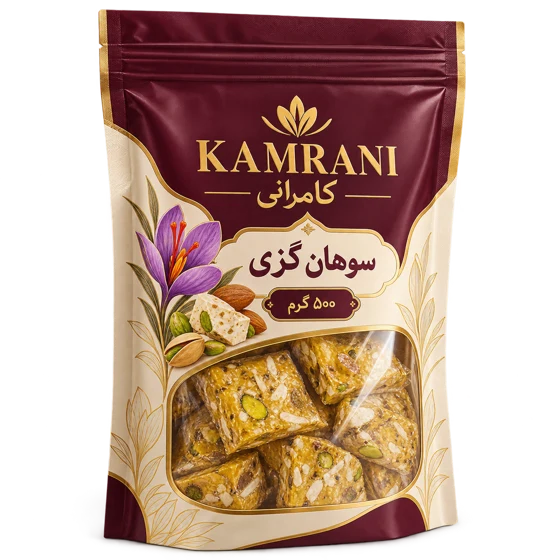 سوهان گزی 500 گرم