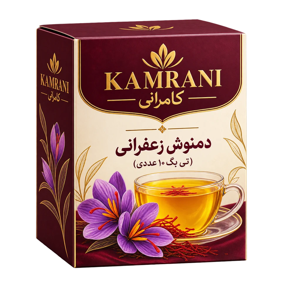 دمنوش زعفرانی (تی بگ 10 عددی)