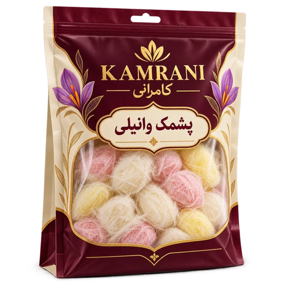 پشمک وانیلی