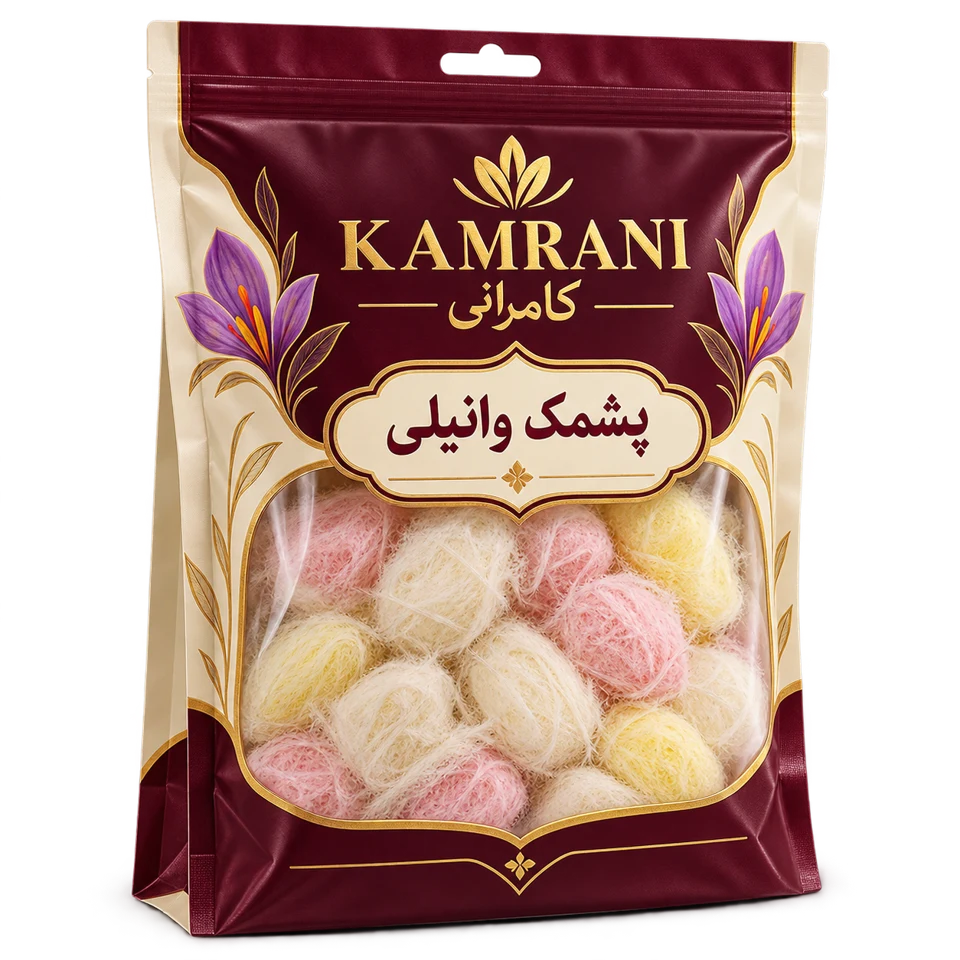 پشمک وانیلی