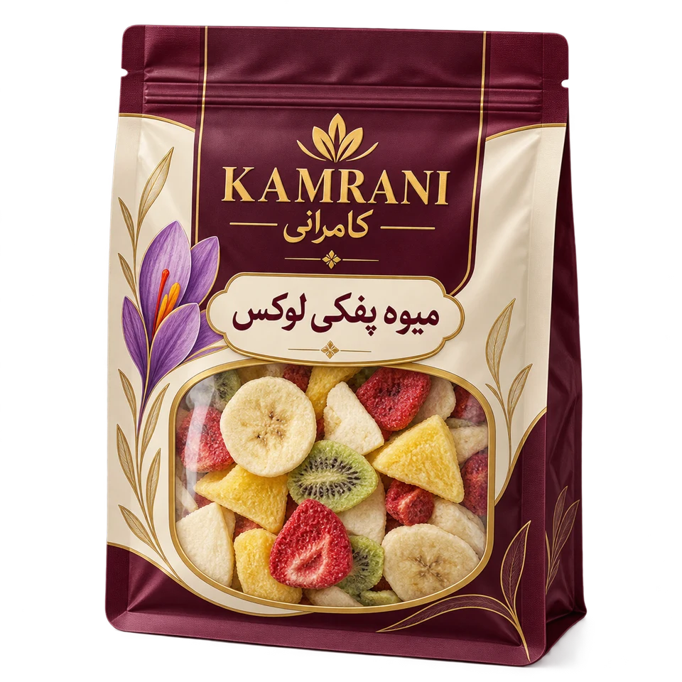 میوه پفکی لوکس