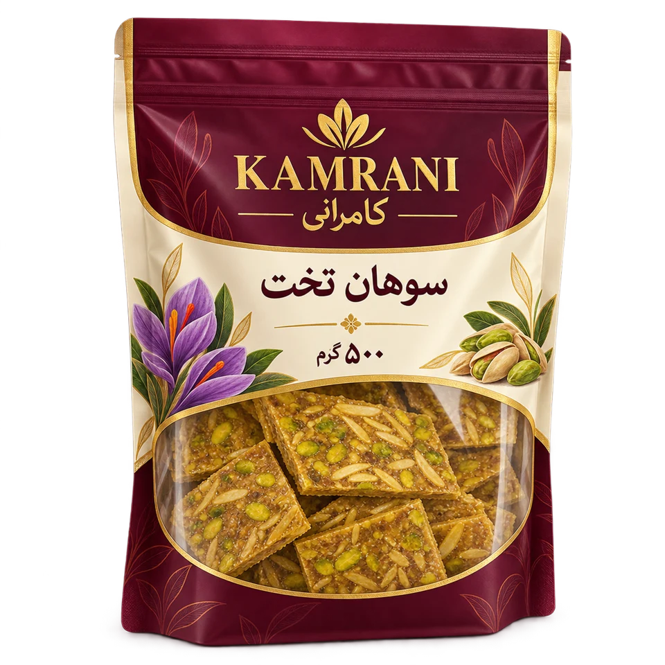 سوهان تخت 500 گرم