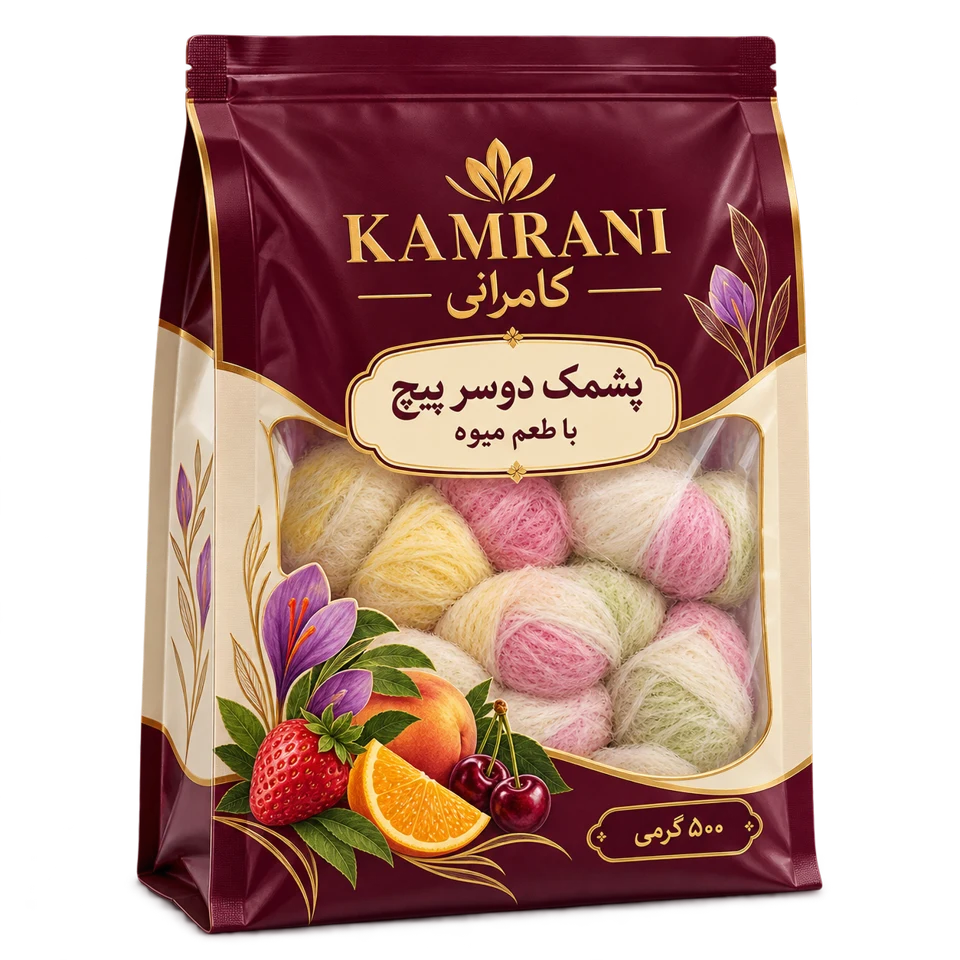 پشمک دوسر پیچ با طعم میوه 500 گرمی
