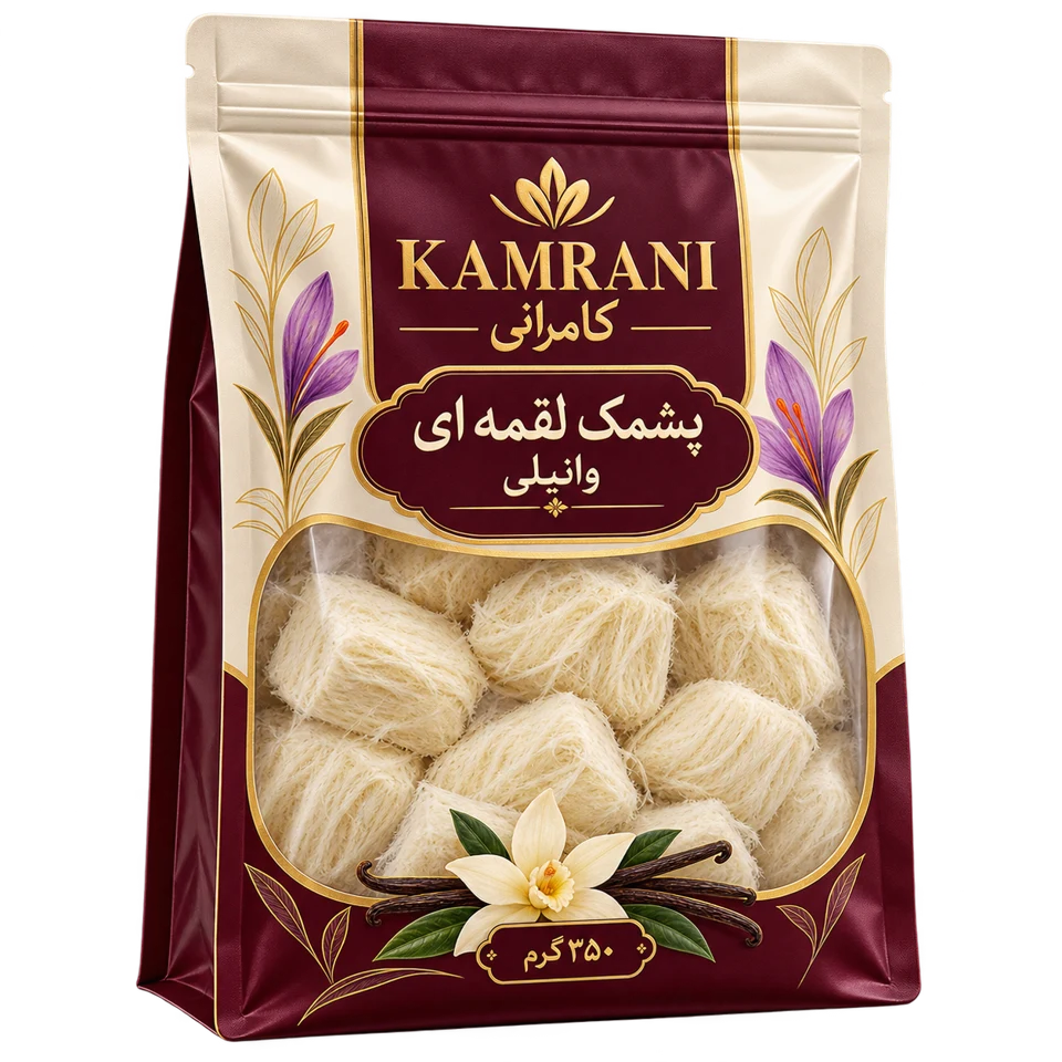پشمک لقمه ای وانیلی 350 گرم