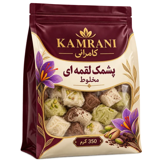 پشمک لقمه ای مخلوط 350 گرم