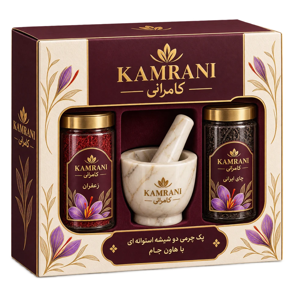 پک چرمی دو شیشه استوانه ای با هاون جام