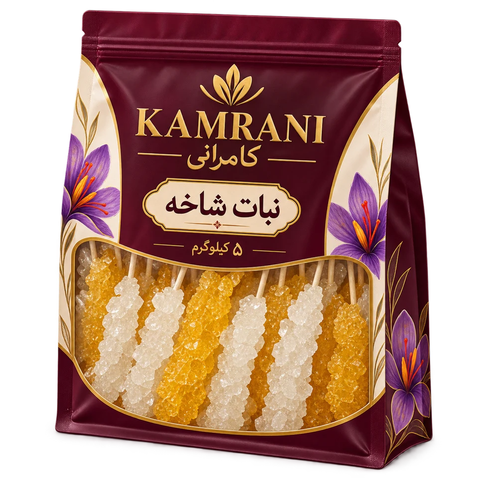 نبات شاخه 5 کیلوگرم