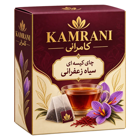 چای کیسه ای سیاه زعفرانی