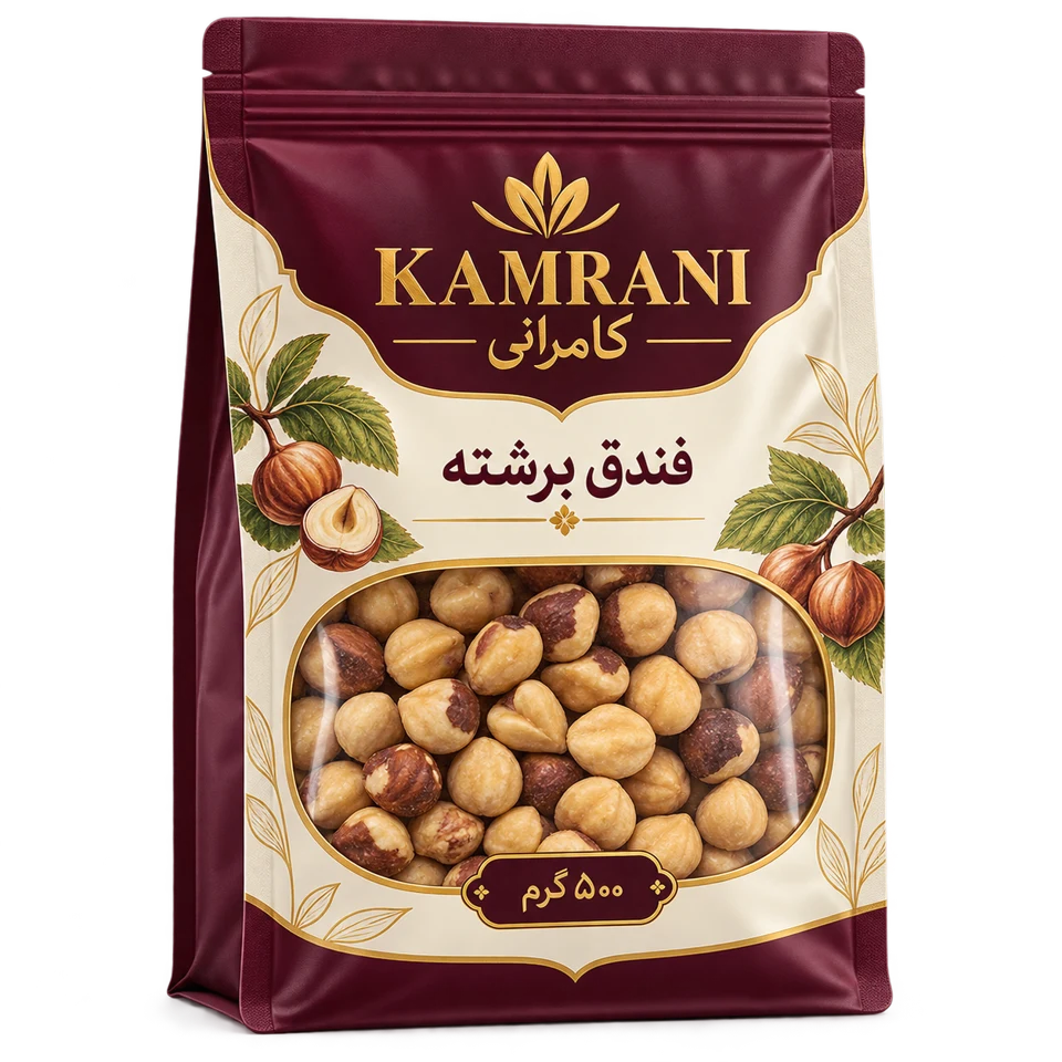 فندق برشته 500 گرم
