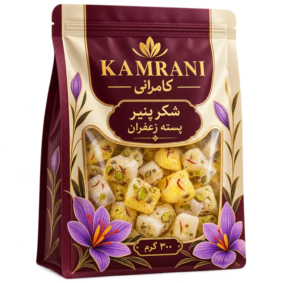 شکر پنیر پسته زعفران 300 گرم