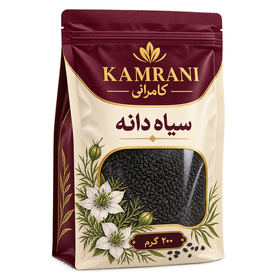 سیاه دانه 200 گرم