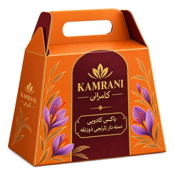 باکس کادویی دسته دار نارنجی ذوزنقه