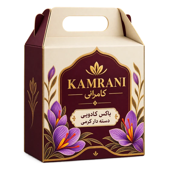 باکس کادویی دسته دار کرمی