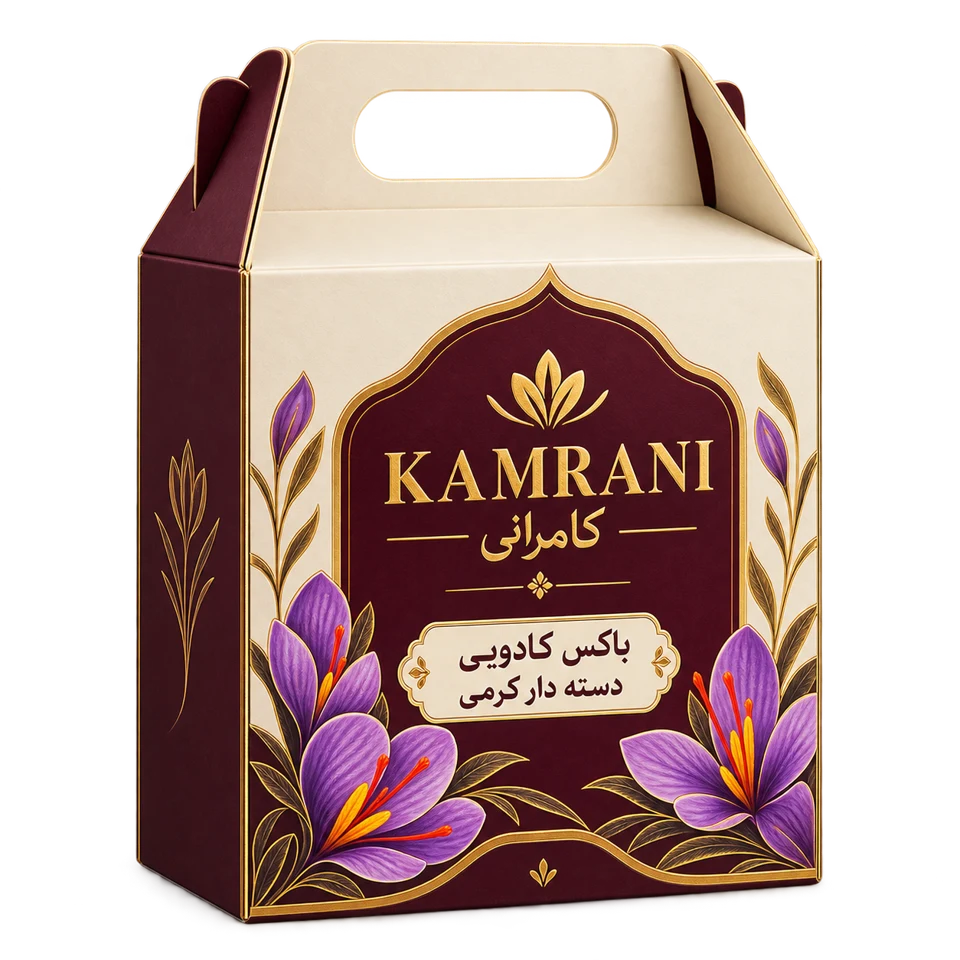 باکس کادویی دسته دار کرمی