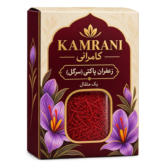 زعفران پاکتی (سرگل) یک مثقال